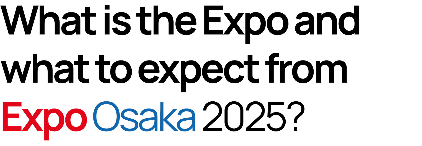 Que es la EXPO2025 1